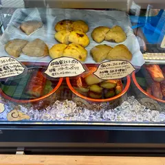 京都芋屋 芋と野菜 四条河原町店