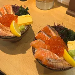 サーモン丼専門店 熊だ