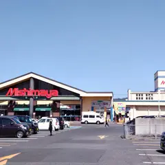 風流堂 みしまや春日店