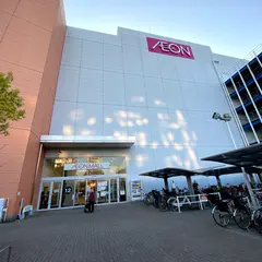 イオン堺北花田店