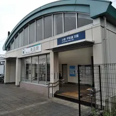 楽田駅