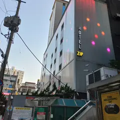 ZIP ホテル