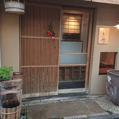 あつみ旬菜遊膳
