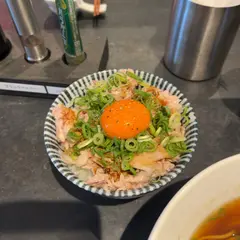 Noodle Atelier 有象無象-uzomuzo-