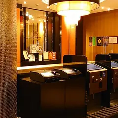 アパホテル〈新宿 歌舞伎町タワー〉