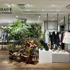 JOURNAL STANDARD L'ESSAGE LUXE