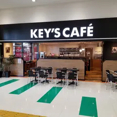 フレスポジャングルパーク