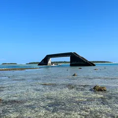 シールガチ橋