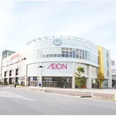 イオンモール千葉ニュータウン