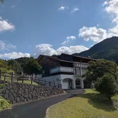西予市野村農業公園ほわいとファーム