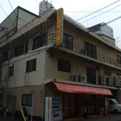 株式会社福建
