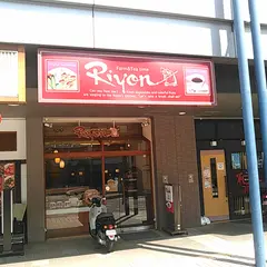 Farm & Teatime Riyon