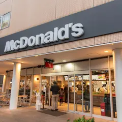 マクドナルド 西大井駅前店