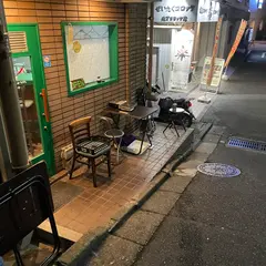 シモン