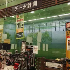 ゴルフ５ 世田谷店