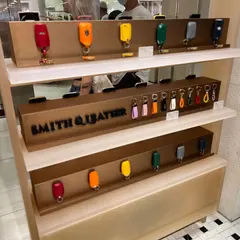 Smith&leather