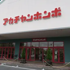 アカチャンホンポエイスクエア草津店