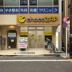 chocoZAP梅ヶ丘
