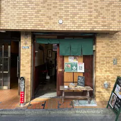 ミタスサラダ