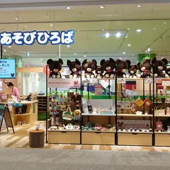 イオンタウンふじみ野