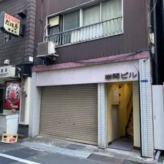 Baby's Breath 銀座店