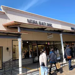N.Natural Beauty Basic 神戸三田 プレミアム・アウトレット
