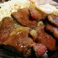 笑家