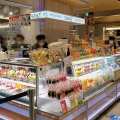 新宿高野 ニュウマン新宿店