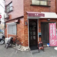 げんき水産