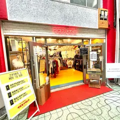 フセスリフト!!