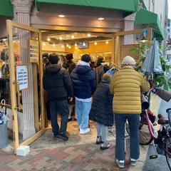 シンミチスリフト‼️