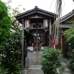 千喜万悦天満宮