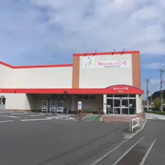 生活協同組合 うらがＣＯ－ＯＰｍａｍａの広場浦賀店