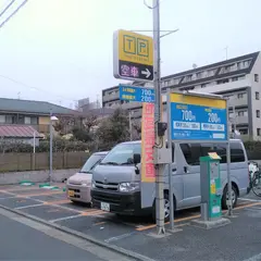 タイムパーキング 西蒲田４丁目
