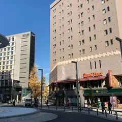Ｒ＆Ｂホテル大塚駅北口