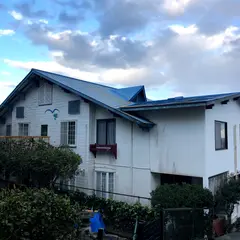 いしたつ