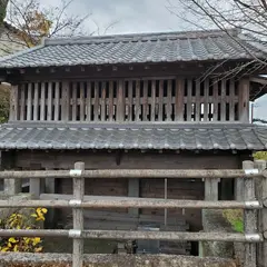 中間唐戸水門