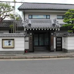 法輪寺
