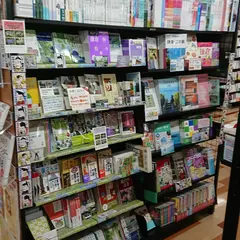 文教堂鎌倉とうきゅう店