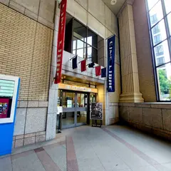 神戸朝日ホール