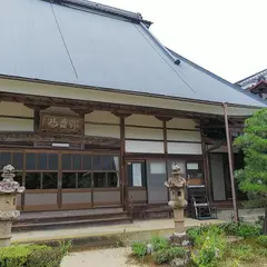 隠龍寺