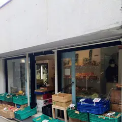 やおやたいよう