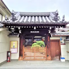 西照寺