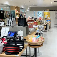 いっぴんさん。阪急三番街店
