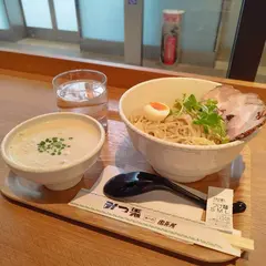 みつ葉 あべの出張所