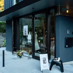 アピスとドライブ 鎌倉 喫茶店 雑貨 器 カフェ