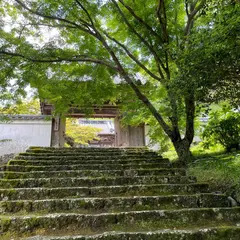 青源寺