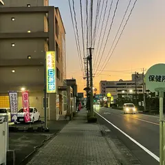 ビジネスホテル 日新館