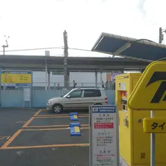 タイムズ馬橋