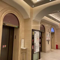 ルイ・ヴィトン 大阪髙島屋店